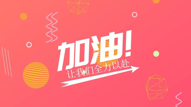 如何做好儀器企業(yè)的發(fā)展？