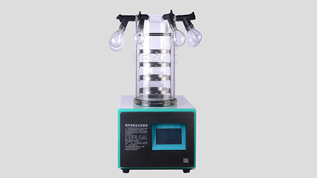 不清洗真空冷凍干燥機會有什么危害？