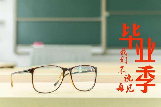 上?？婆d儀器